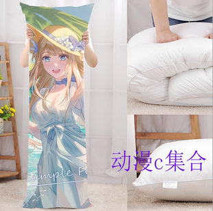 战舰少女R列克星敦等身抱枕动漫周边二次元宅男腐女好友生日礼物