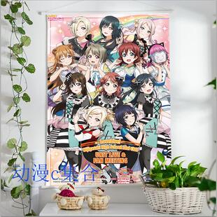 虹之咲学园上原步梦米娅樱坂雫钟岚珠挂画动漫周边二次元生日礼物