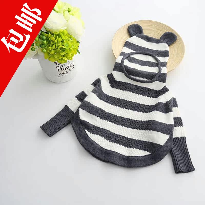 Cape pour fille - Ref 2154893 Image 1