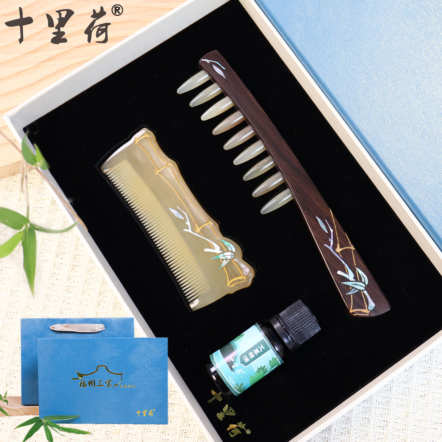 十里荷螺钿牛角按摩梳轻奢礼盒图片
