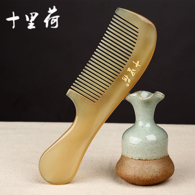 天然牛角梳女正品大号细齿便携按摩梳宽齿梳刻字送女生礼物头梳子