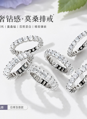 纯银镀金手工镶嵌多种切割方式