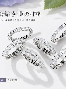 纯银镀金手工镶嵌多种切割方式
