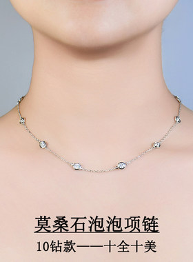 卓蝶珠宝纯银镀金十字链女莫桑钻