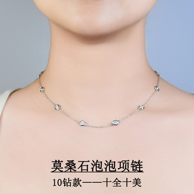 卓蝶珠宝纯银镀金十字链女莫桑钻