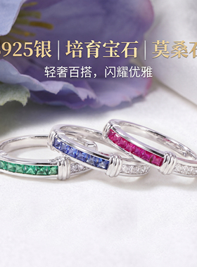 S925纯银镀金简约百搭高级宝石戒