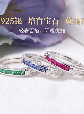 S925纯银镀金简约百搭高级宝石戒