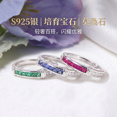 S925纯银镀金简约百搭高级宝石戒