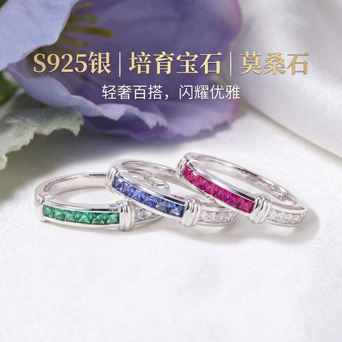 S925纯银镀金简约百搭高级宝石戒