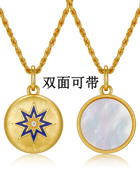 双面可带精致复古风精工黄金吊坠