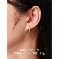 Zhuodie Jewelry Moissanite earrings for Women S925, a pair of silver gold-plated and set Moissanite diamond ear rings, a simple yet elegant gift thumbnail 2