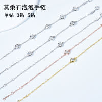 Zhuodie Jewelry pure silver gold-plated Moissan diamond bubble bracelet, daily commuting stacked diamond bracelet, simple single diamond for women thumbnail 6