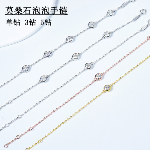 卓蝶珠宝纯银防过敏莫桑钻手链女