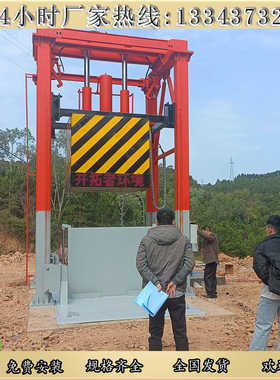 三缸四柱垃圾压缩中转站 立式垃圾处理设备 乡级垃圾压缩机