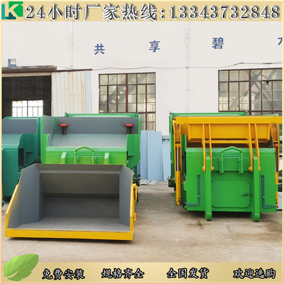一体式垃圾转运站  整体式垃圾压缩站 县级垃圾压缩机