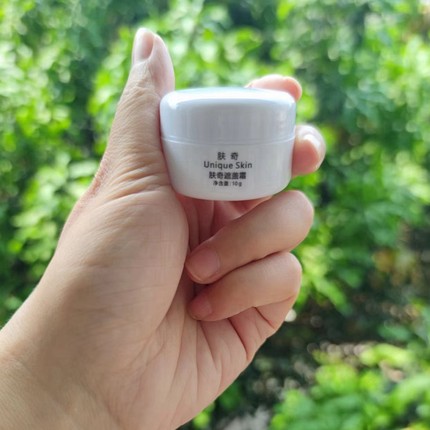 油性皮肤粉底遮盖霜白斑打底膏遮瑕修饰肤色斑点黑眼圈脸部粉底膏