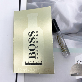 2020新香Hugo 浓香水小样1.2ML Bottled自信男士 Boss雨果波士Boss