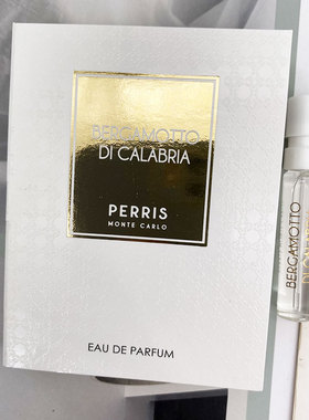 Perris Monte Carlo Bergamotto di Calabria探寻意大利绿意橙花