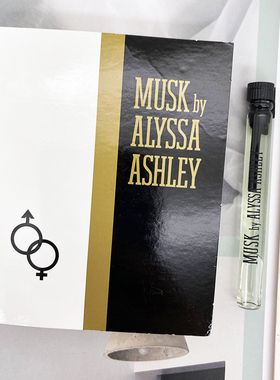 小众艾丽莎Alyssa Ashley Musk麝香中性持久淡香水EDT试管小样2ML
