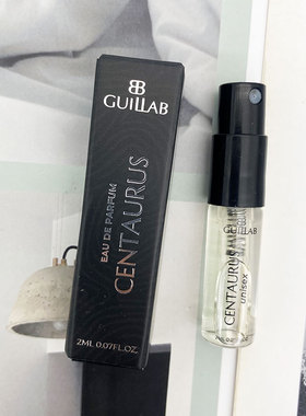 2025新香葡萄牙小众品牌Guillab Centaurus中性持久浓香水小样2ML