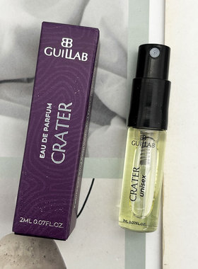 吉拉布葡萄牙小众品牌Guillab Crater中性浓香水EDP试管小样2ML