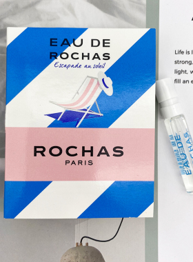 Rochas罗莎之水阳光逃亡Escapade Au Soleil女士淡香水EDT小样2ML
