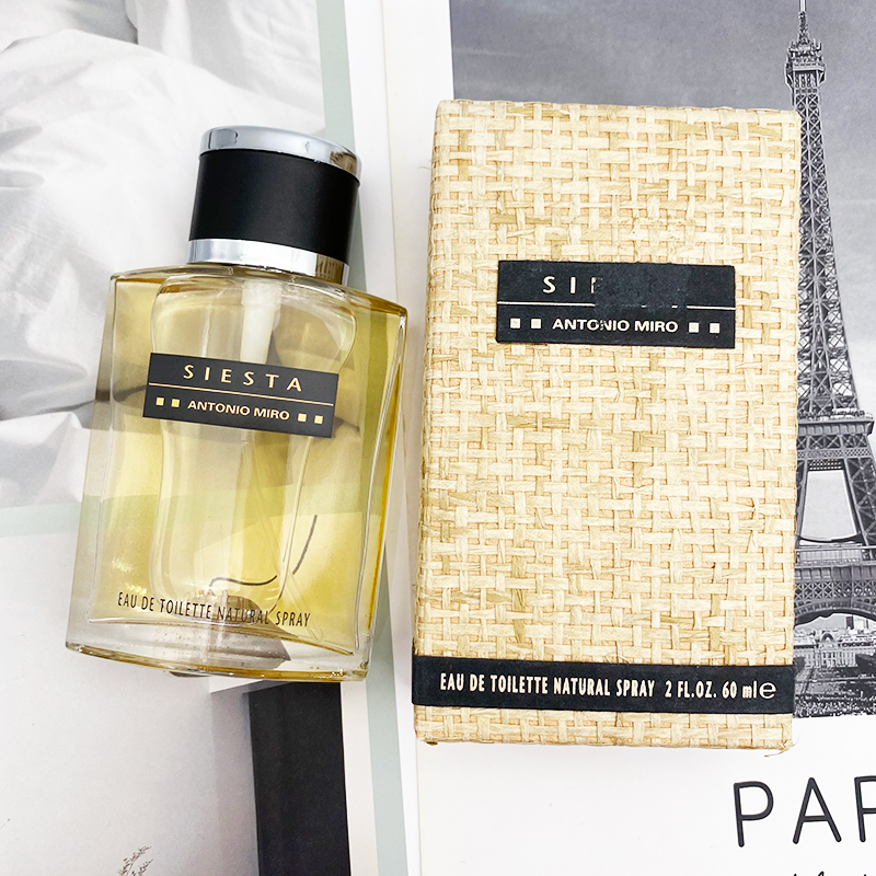 停产绝版简装试香辛辣木质调