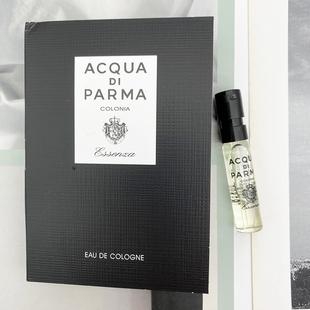 Acqua di Parma帕尔玛之水Essenza di Colonia黑调古龙水香水EDC