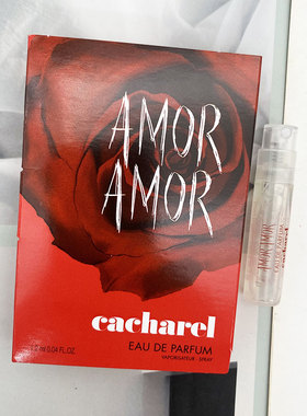 卡夏尔Cacharel Amor Amor Eau de Parfum爱神丘比特淡香精1.2ML