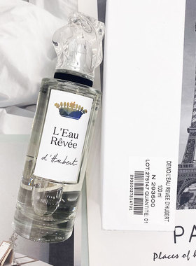 希思黎Sisley L'Eau Rêvée D'Hubert梦之境修伯特淡香简装100ML