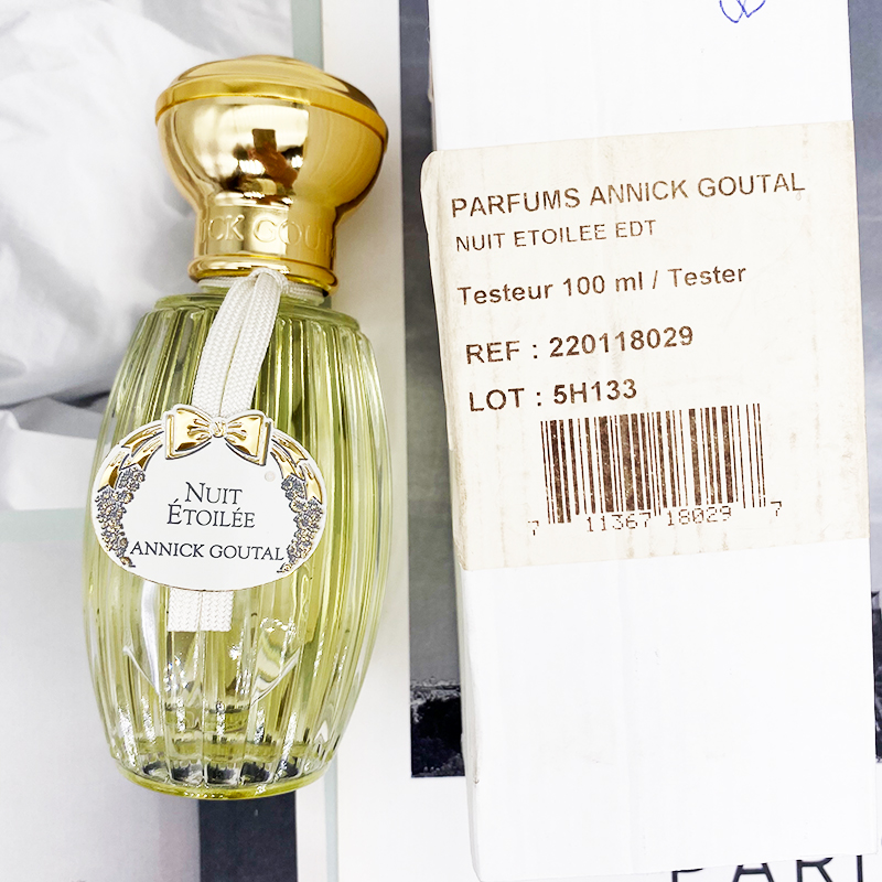 正品老版晚星古特尔Goutal Nuit Etoilee星空中性淡香水简装100ML