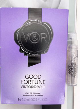 新Viktor Rolf维克多与罗夫Good Fortune浪漫魔法女士浓香水1.2ML
