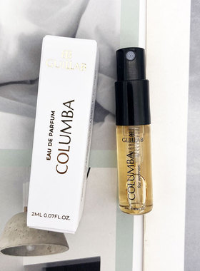 2025新香葡萄牙小众品牌Guillab COLUMBA女士持久浓香水小样2ML