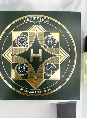 小众赫美蒂嘉Hermetica Redmoon赤色之月中性浓香水试管小样1.5ML