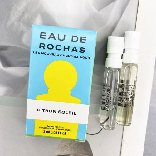 罗莎Rochas Citron Soleil Orange Horizon女士淡香水小样2支装