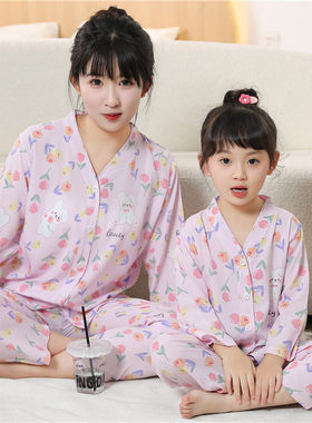 亲子母女春秋夏季儿童棉绸睡衣套装韩版公主两件套女孩长袖家居服