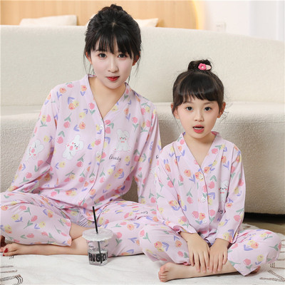 亲子母女春秋夏季儿童棉绸睡衣套装韩版公主两件套女孩长袖家居服