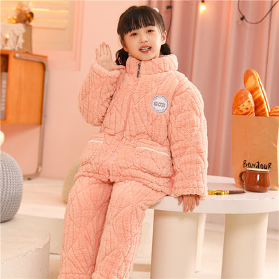 儿童睡衣女童冬季三层夹棉特厚珊瑚绒2024新款男孩子家居服法兰绒