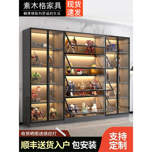 手办展示柜玻璃门收纳书柜