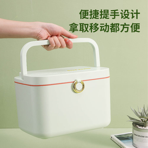 瓯越人家药箱药盒收纳箱