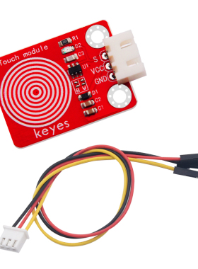 Keyes TTP223电容触摸传感器模块适用Arduino micro:bit接口可选