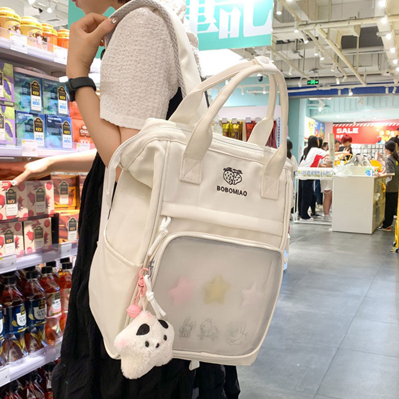 书包女生大学生高颜值透明痛包