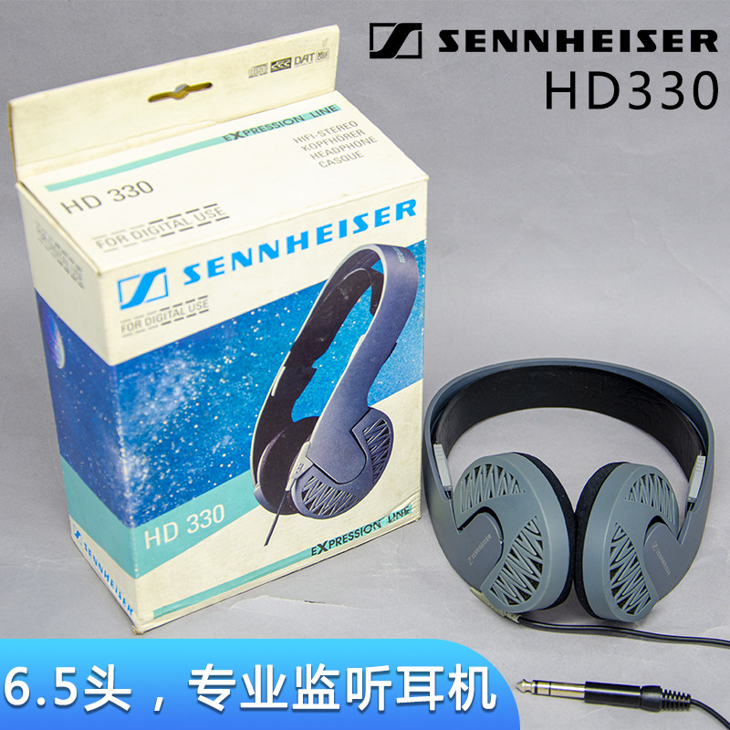 SENNHEISER/ Sennheiser HD330 music Monitor appreciate Wired headset currency Austriain the Audio appliances , Headphone/Headsets  category - from Buy2taobao.com to provide professional Taobao agent buy service