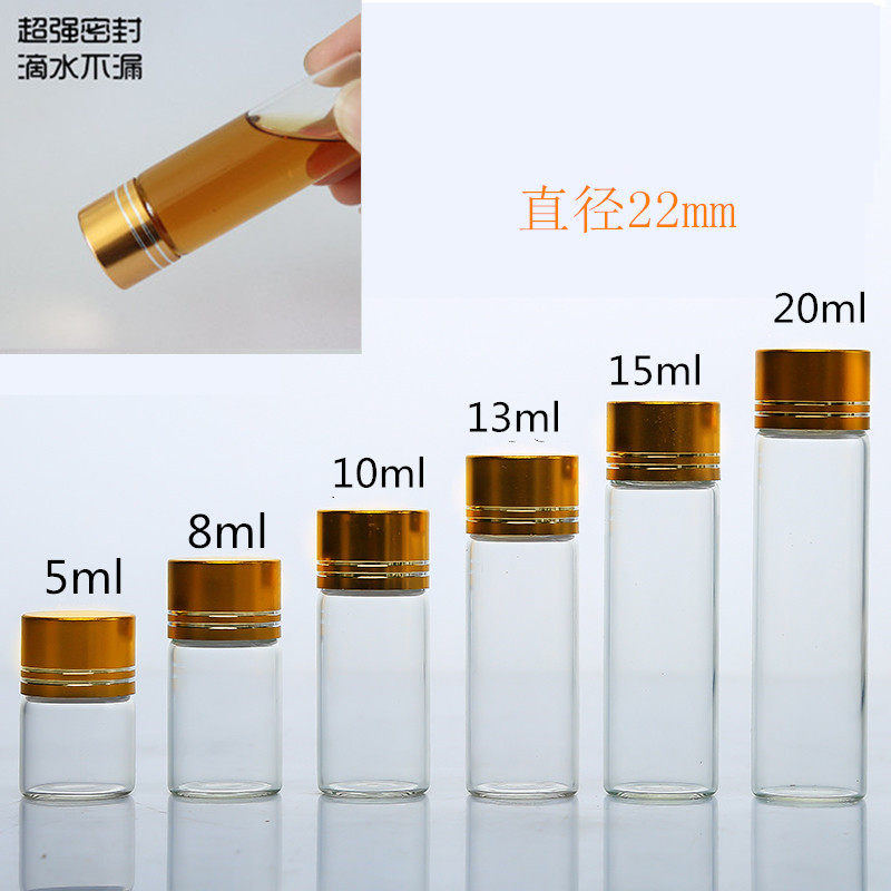 迷你透明带盖口服液瓶新品