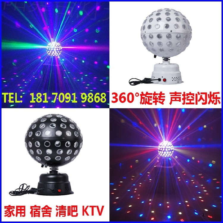 声控彩灯球发光转动闪光灯七彩灯家用室内聚会旋转蹦迪小彩灯酒吧