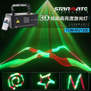 3D几何造型图案线条投影光束舞台酒吧激光灯DJ灯光KTV闪光灯夜店