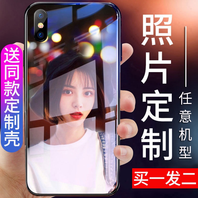 网友分享在meiguo.com的图片