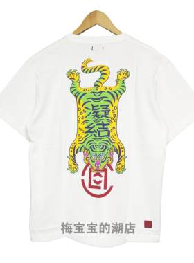 CLOT正品现货虎年华人短袖T恤