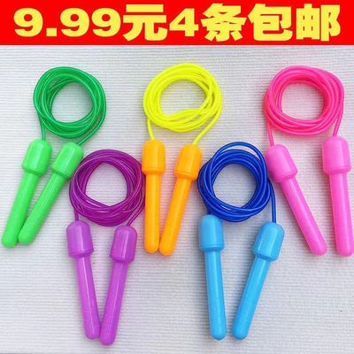 彩色户外运动体育专用塑料绳子