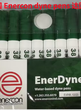 美国enerdyne Enercon dyne pens 达因笔 电晕笔 表面张力测试笔